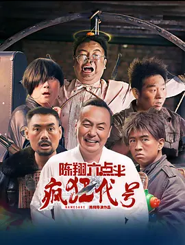 青青草a国产免费观看