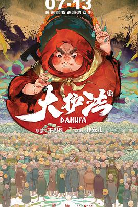青青草a国产免费观看